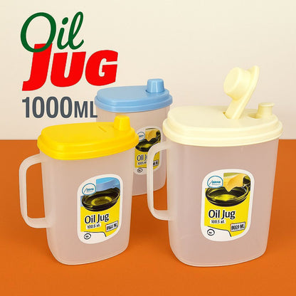 1.0L Kitchen Oil Jug & Dispenser - Leak Proof Design | Homnix PK