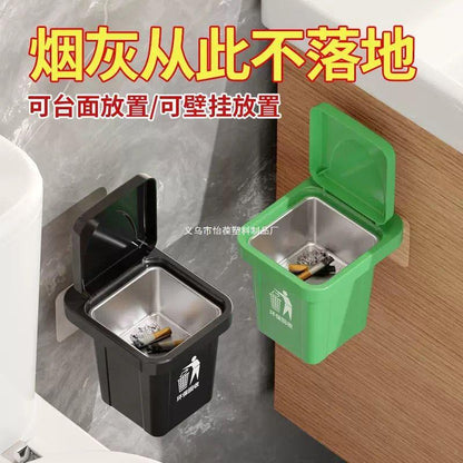 Wall-Mounted Creative Ashtray with Lid - Anti-Fly Ash & Smell Proof Trash Can for Bathroom, Living Room & Office