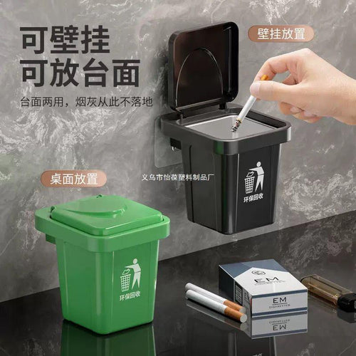 Wall-Mounted Creative Ashtray with Lid - Anti-Fly Ash & Smell Proof Trash Can for Bathroom, Living Room & Office