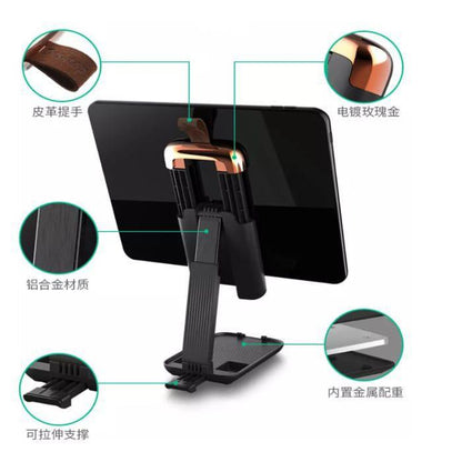 2-in-1 Double Step Portable Pocket Mobile & iPad Stand - PowerBank Style Foldable Holder