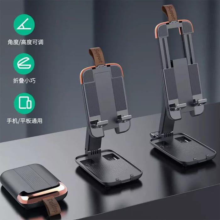 2-in-1 Double Step Portable Pocket Mobile & iPad Stand - PowerBank Style Foldable Holder