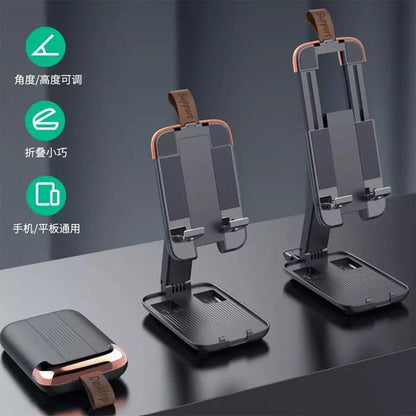 2-in-1 Double Step Portable Pocket Mobile & iPad Stand - PowerBank Style Foldable Holder