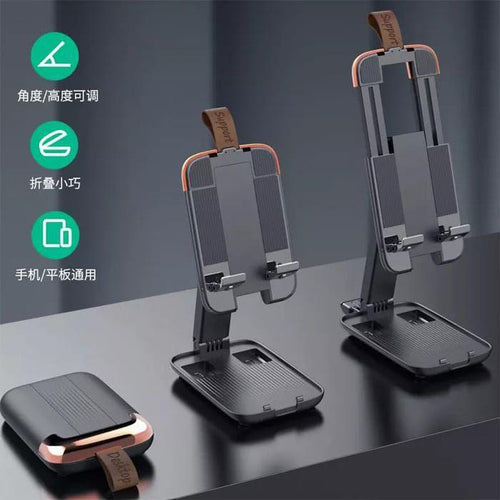 2-in-1 Double Step Portable Pocket Mobile & iPad Stand - PowerBank Style Foldable Holder